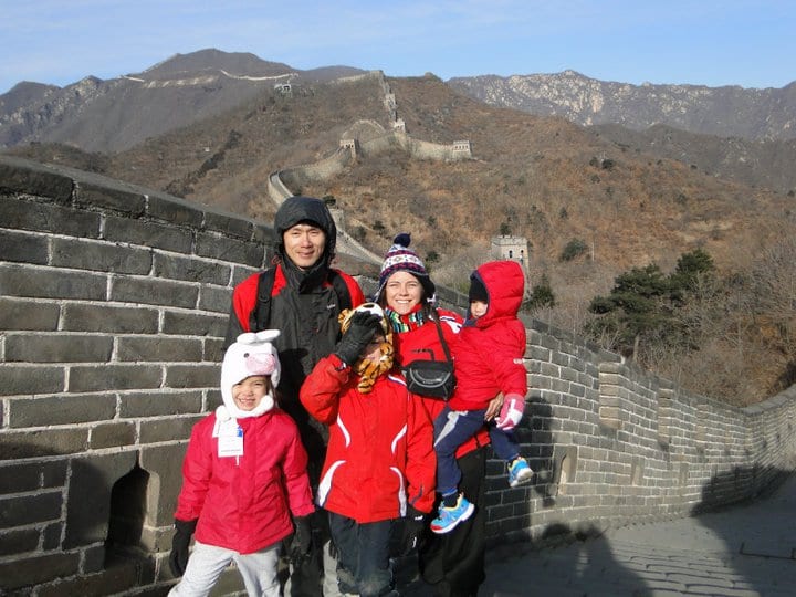 Great Wall Fam